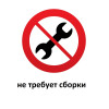 Люстра современная подвесная Е27 Фонарь S1286-1