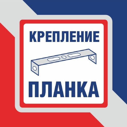 Бра 1 лампа интерьерная Петрасвет производство Россия S1201-2