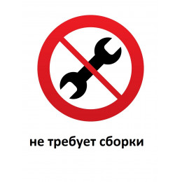 Люстра Петрасвет S1196-1, 1хЕ27 макс. 100Вт