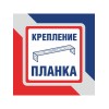 Бра 1 лампы интерьерная в классическом стиле S1007-1