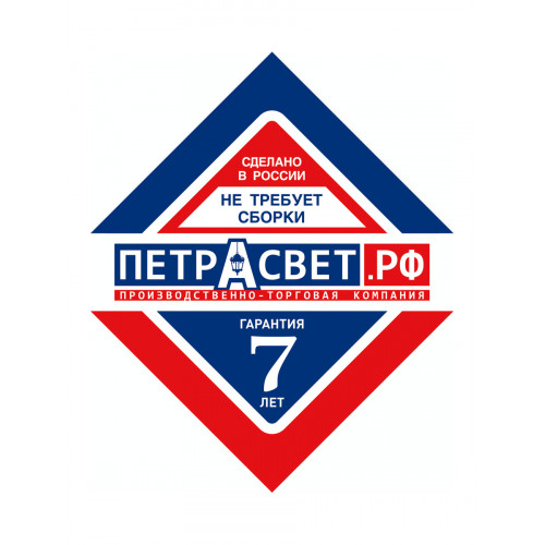 Люстра подвесная лофт на кухню над столом S1247-1