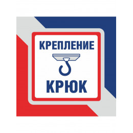 Люстра Петрасвет S1193-8, 8хЕ14 макс. 60Вт