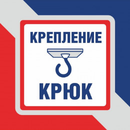 Люстра Петрасвет S3130-8, 8хЕ14 макс. 60Вт