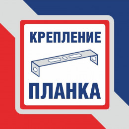 Люстра Петрасвет S2610-3, 3хЕ27 макс. 60Вт